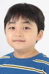 Foto de Yuma Oka