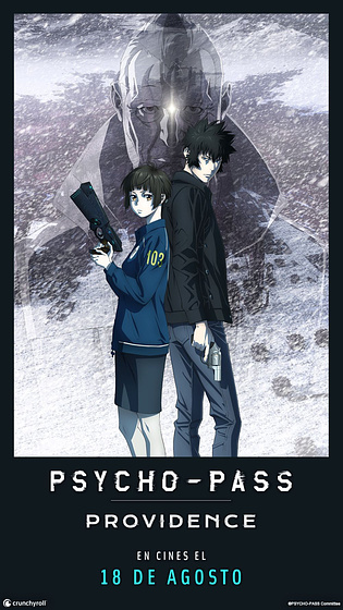 Imagen de Psycho-Pass: Providence (Cartel español)