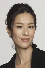 Foto de Mirai Yamamoto
