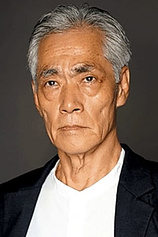 photo of person Hal Yamanouchi