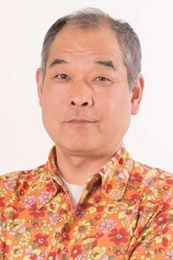 Foto de Masahiro Sato