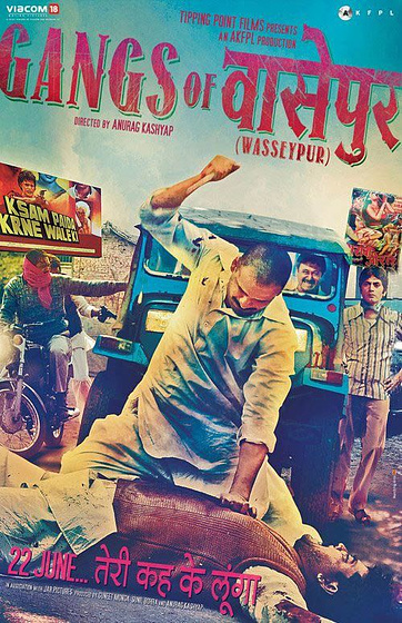 Imagen de Gangs of Wasseypur (Cartel)