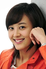 Foto de Kang Byul