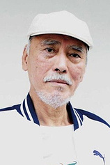 photo of person Kazuhiko Miyaya