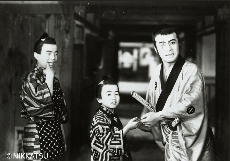 Imagen de Tange Sazen and the Pot Worth a Million Ryo