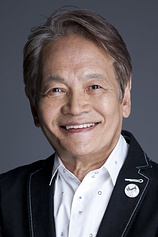 picture of actor Minori Terada
