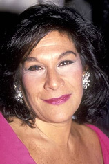 photo of person Linda Steiner