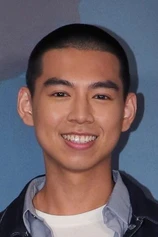 Foto de Joshua Yang