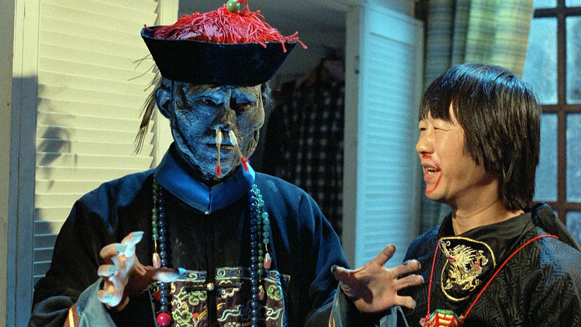 Imagen de Mr. Vampire: El señor de los vampiros