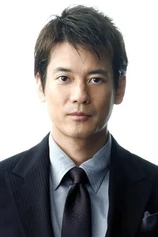 Foto de Toshiaki Karasawa