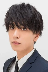Foto de Mario Kuroba