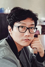 photo of person Dong-hyuk Hwang