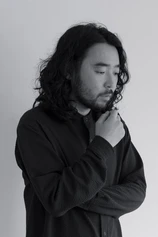 Foto de Akira Kosemura