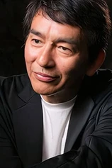 Foto de Jun'ichi Haruta