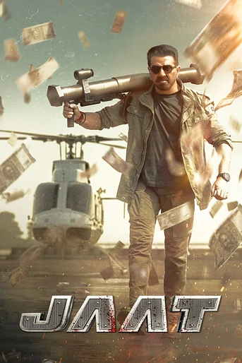 Poster de Jaat