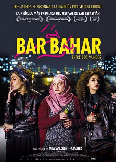 Imagen de Bar Bahar. Entre dos Mundos (Cartel español)