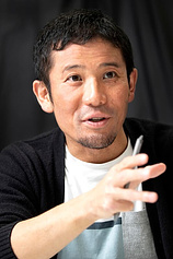 photo of person Shuhei Morita