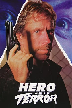poster of movie El Héroe y el Terror