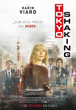 poster of movie Tokyo Shaking