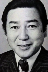 Foto de Yosuke Kondo