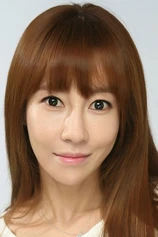 Foto de Chae Min-seo