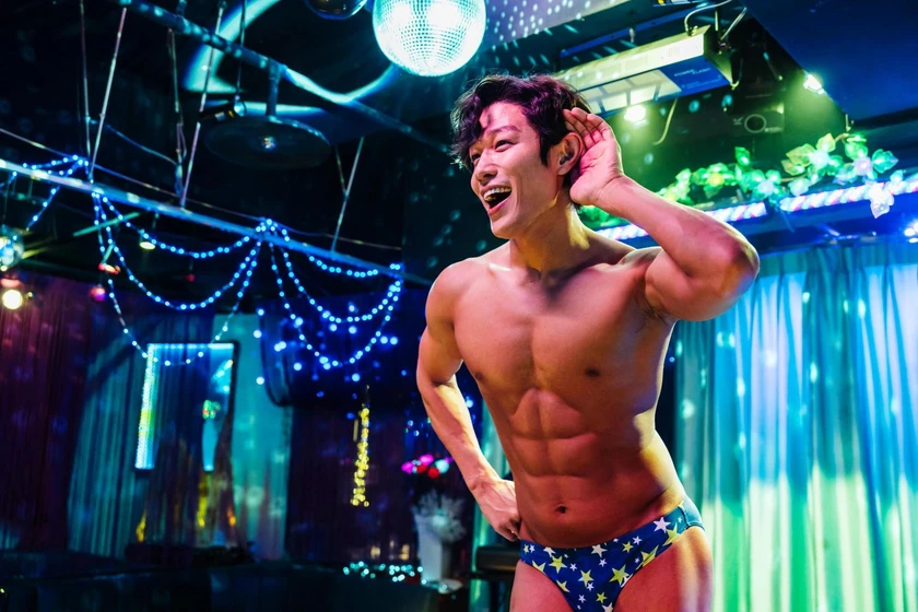 Ryohei Suzuki en city-hunter-2024