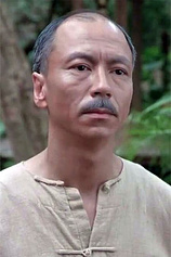 picture of actor Dennis Chan