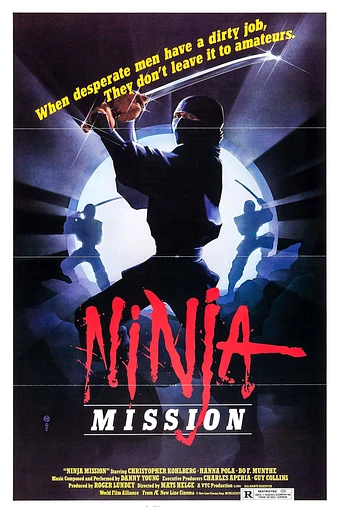 Poster de Misión Ninja Tras el Telón de Acero