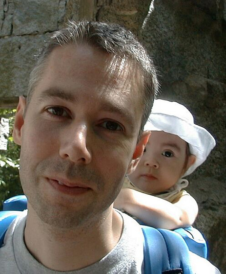 Adam Yauch en Gunnin' for That #1 Spot