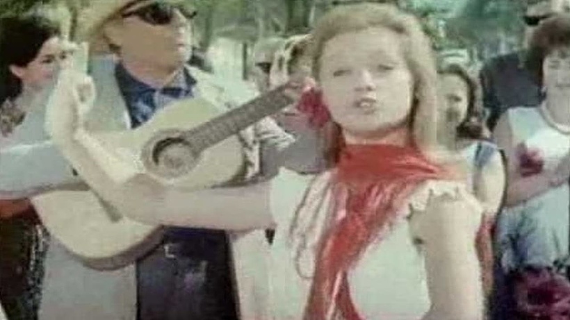 Imagen de Búsqueme a esa Chica