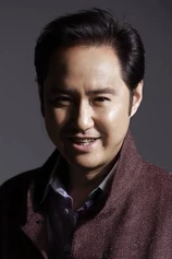 Foto de Feng Lei