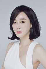 picture of actor Kim Hye-eun