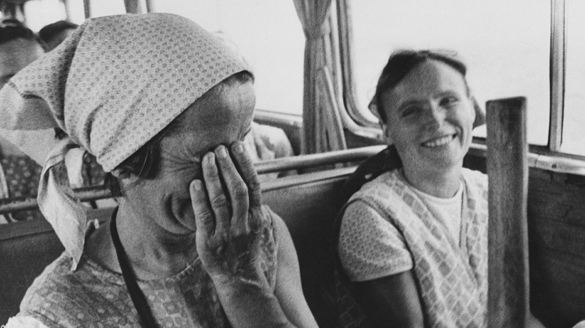 Imagen de On the Field of God in 1972-73