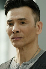 picture of actor Vincent Lam Wai