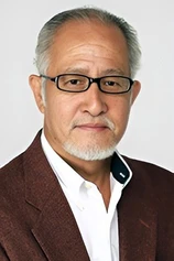 Foto de Keijirō Shiga