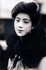 picture of actor Kumeko Urabe