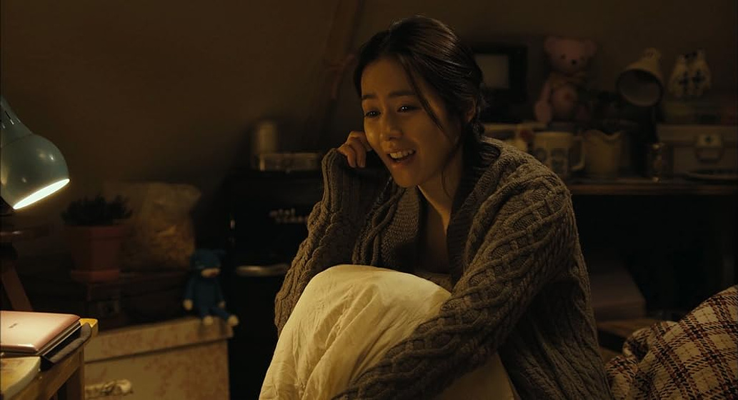 Ye-jin Son en spellbound-2011