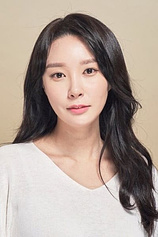 picture of actor Jin-ah Bae