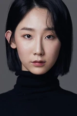 Foto de Seo E-hyun