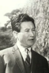 Foto de Choi Kil-ho
