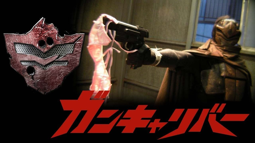 Imagen de Gun Caliber