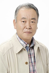 picture of actor Aikou Ogata