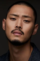 Foto de Sang-Kyung Han