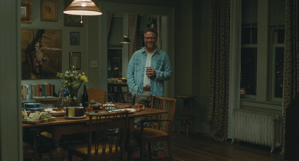 Seth Rogen en la-invitacion-2026