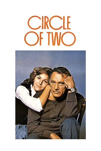 Poster de Círculo de Dos