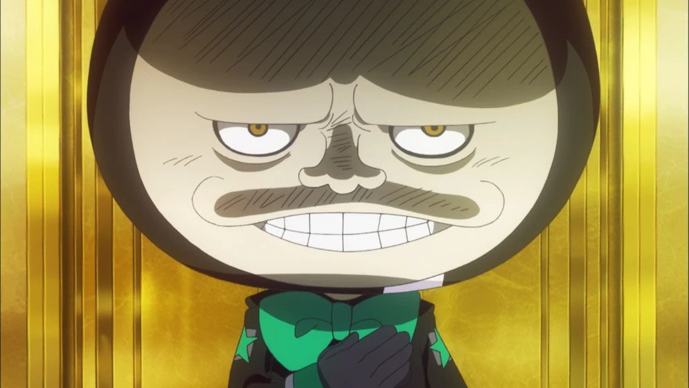 Imagen de one-piece-gold