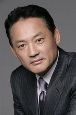 Foto de Yu In-chon