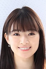 photo of person Mio Yûki