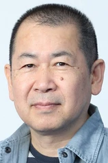 Foto de Yu Suzuki