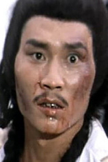 picture of actor Chi Sheng Wang